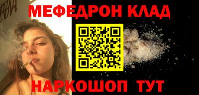 герыч Гай