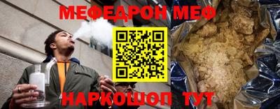 COCAINE Гагарин