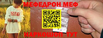 герыч Гай