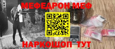 герыч Гай
