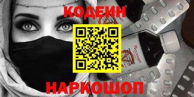 марки nbome Гатчина