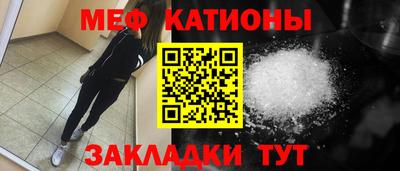 герыч Гай