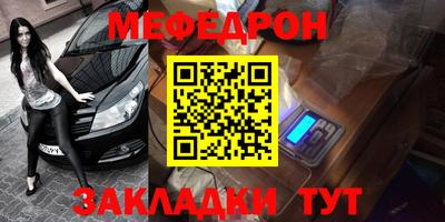 COCAINE Гагарин
