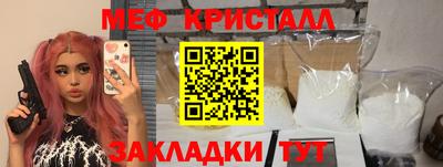 герыч Гай
