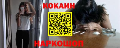 марки nbome Гатчина