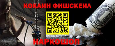 герыч Гай