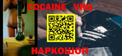 марки nbome Гатчина
