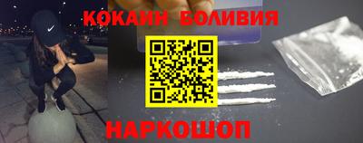 марки nbome Гатчина