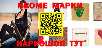COCAINE Гагарин