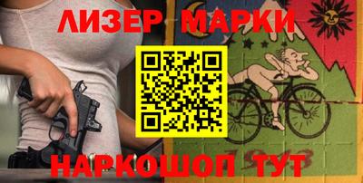 герыч Гай