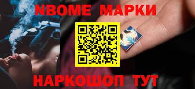 COCAINE Гагарин