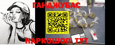 герыч Гай