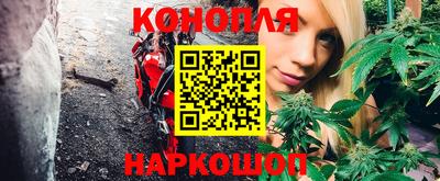 герыч Гай