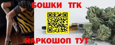 COCAINE Гагарин