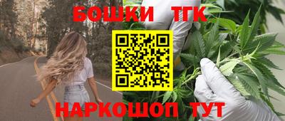 герыч Гай