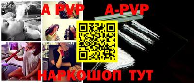 COCAINE Гагарин