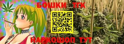 COCAINE Гагарин