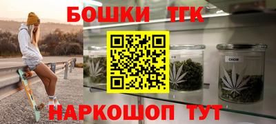 COCAINE Гагарин