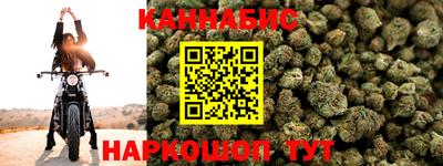 герыч Гай