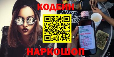 герыч Гай