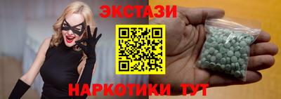 герыч Гай