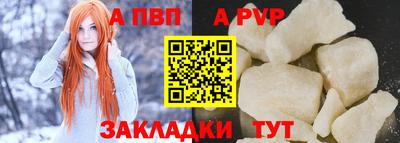 марки nbome Гатчина