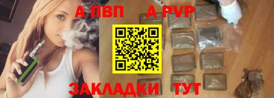 COCAINE Гагарин
