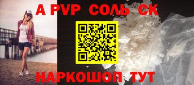 марки nbome Гатчина