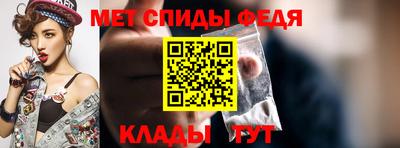 герыч Гай