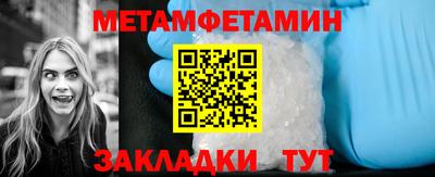 COCAINE Гагарин