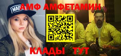 марки nbome Гатчина