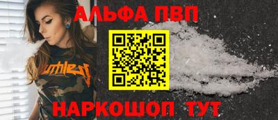 марки nbome Гатчина
