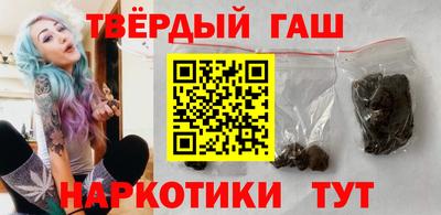 марки nbome Гатчина