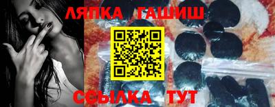 герыч Гай