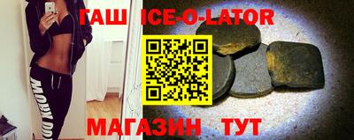 COCAINE Гагарин