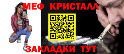 COCAINE Гагарин